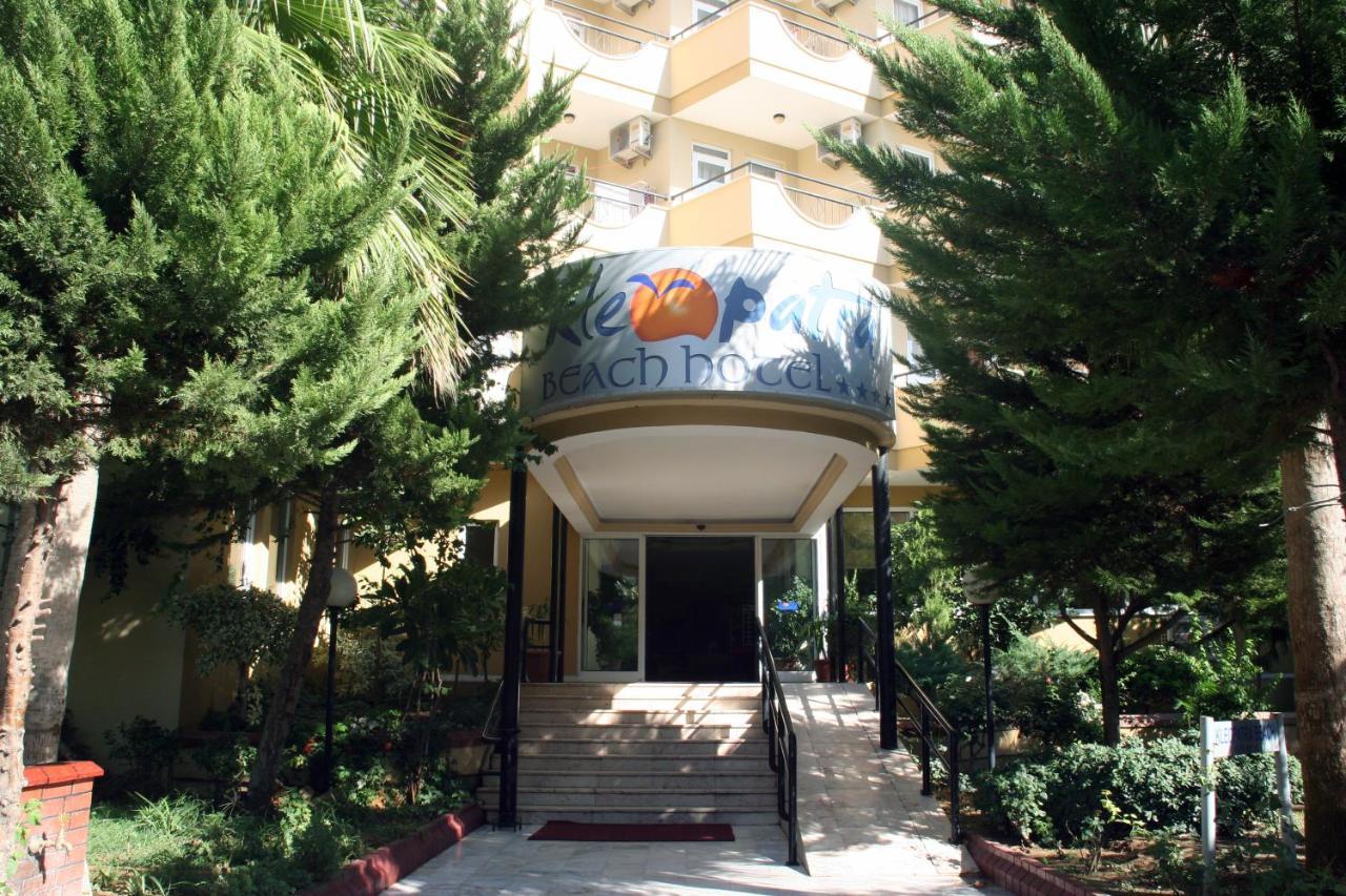 Kleopatra Beach Hotel 阿拉尼亚 外观 照片