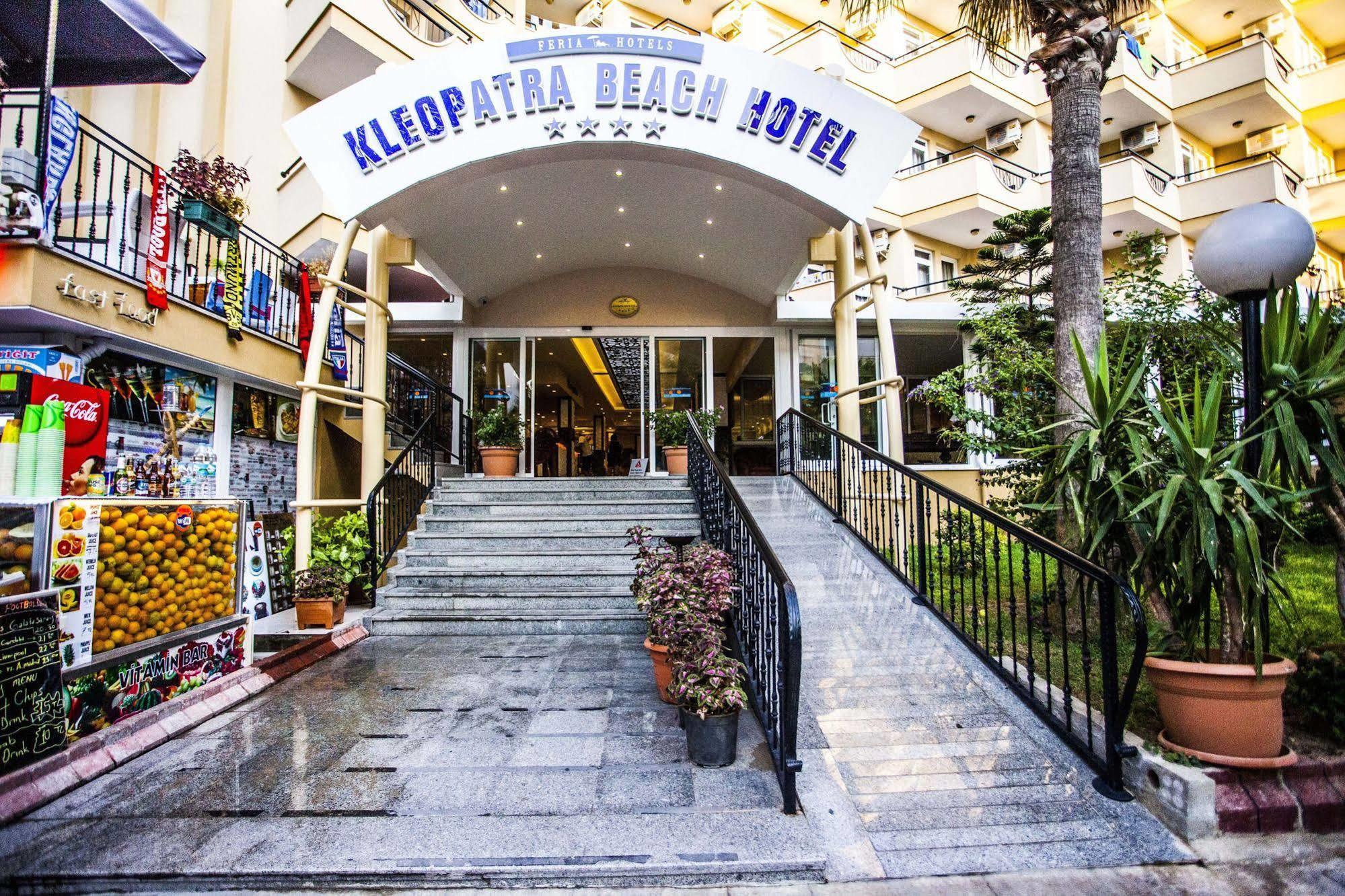 Kleopatra Beach Hotel 阿拉尼亚 外观 照片